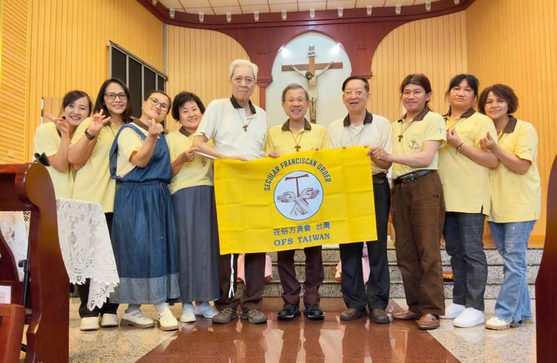 在俗方濟會初願禮