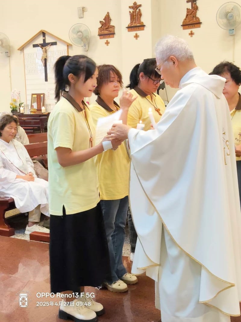 在俗方濟會初願禮