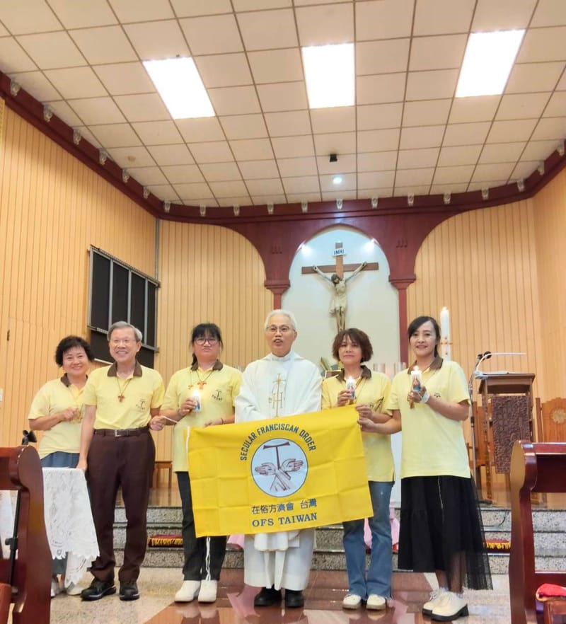 在俗方濟會初願禮