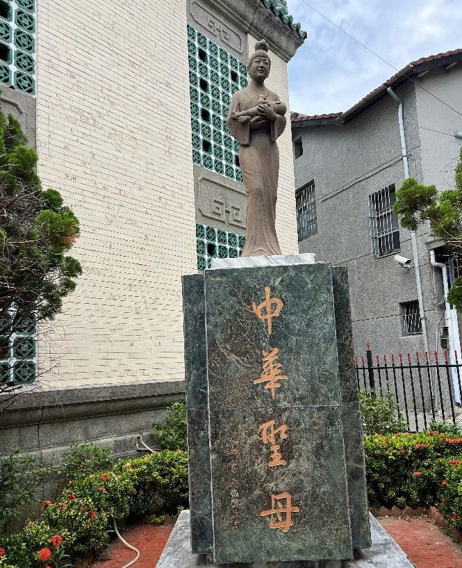 在俗方濟會全體大會