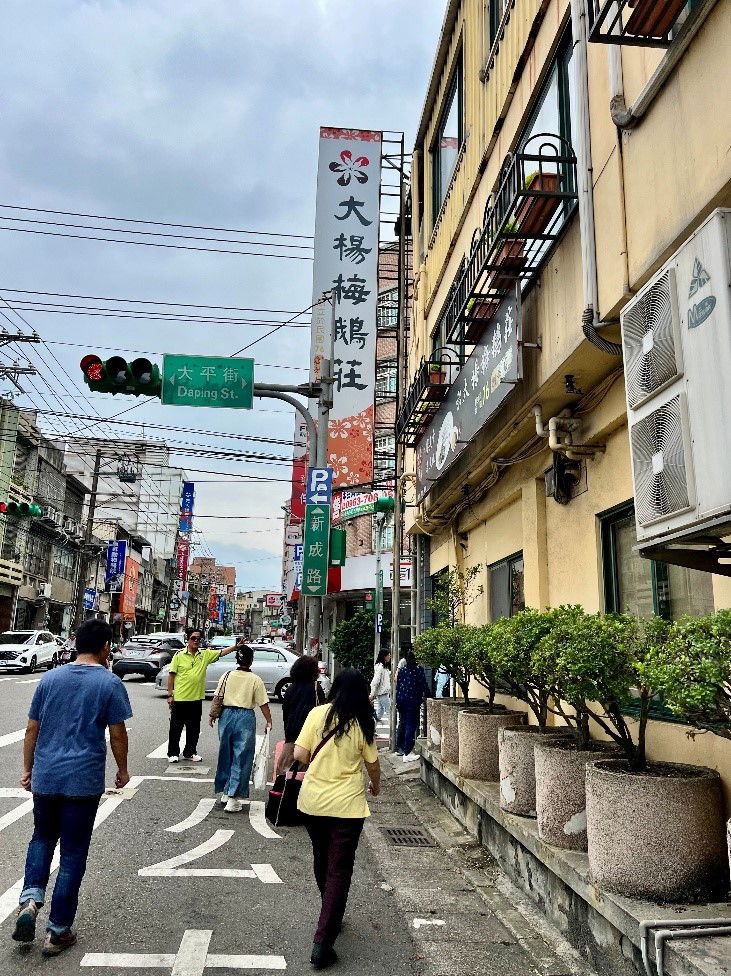 訪普慈方濟修女會