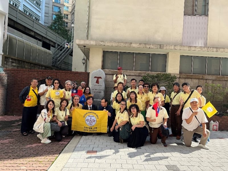 2025希望的朝聖者