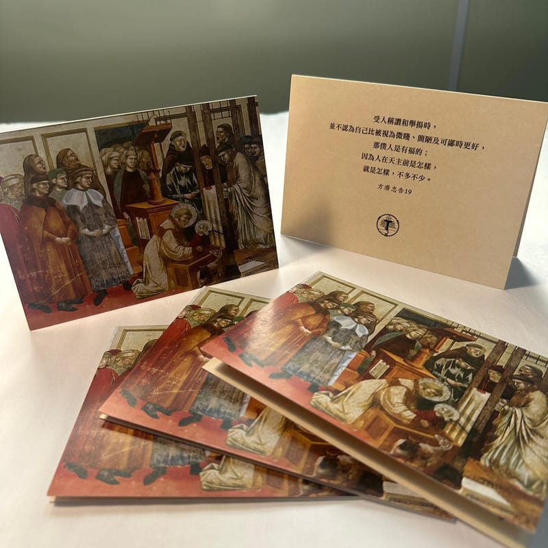 李皓朗弟兄領受執事聖秩