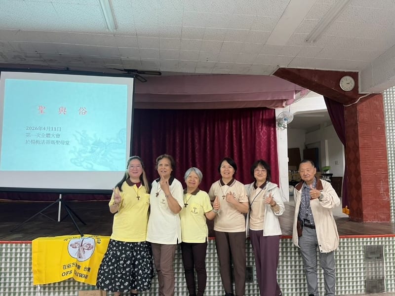 在「微末心與手足情」中重燃福音熱火