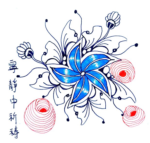 默觀時刻 image