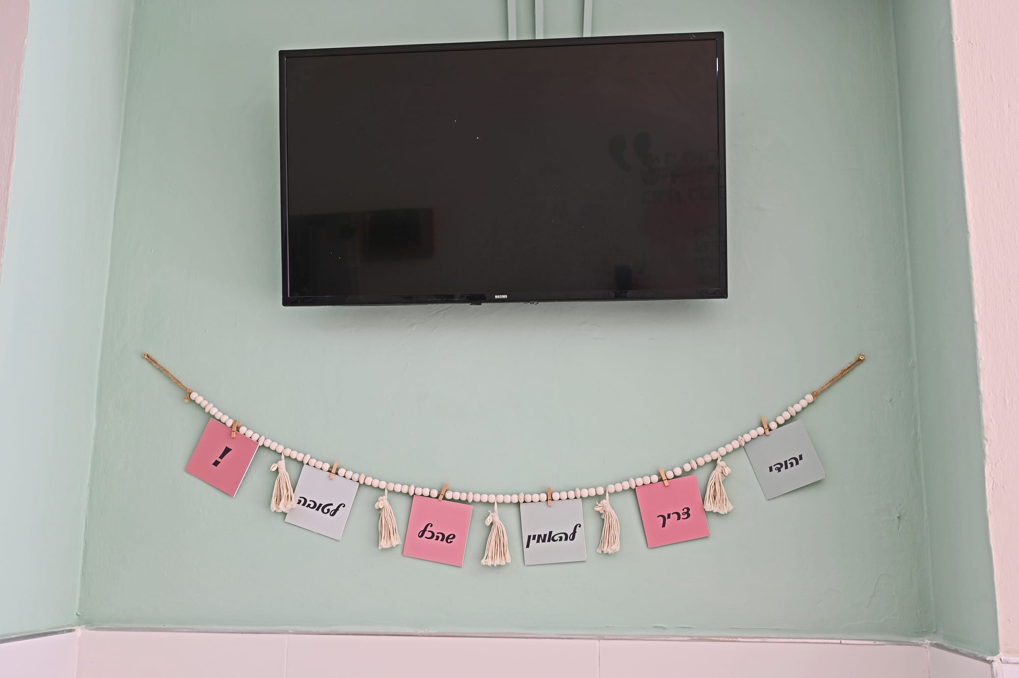 עיצוב כניסת בית ספר 