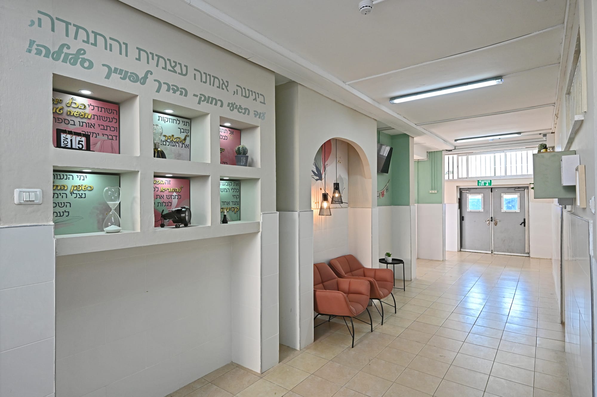 עיצוב כניסת בית ספר 