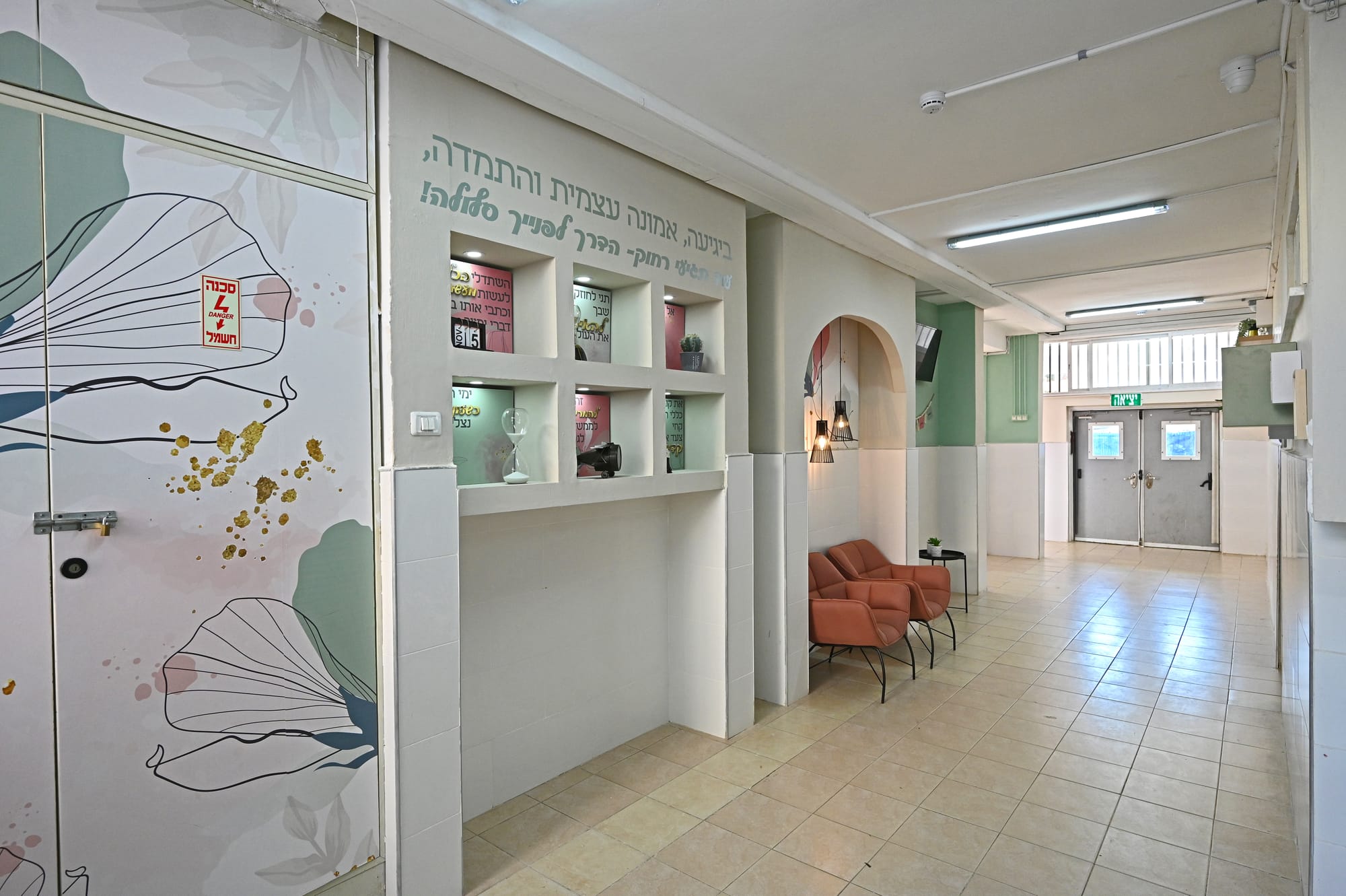 עיצוב כניסת בית ספר 