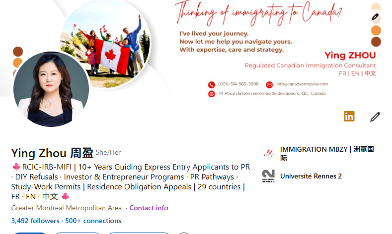 Suivez notre profil LinkedIn pour être à jour avec les dernières actualités et articles sur l’immigration canadienne!