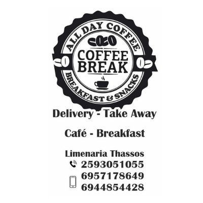 COFFEEBREAK-THASSOS