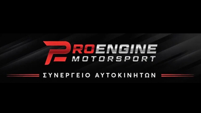 PROENGINE MOTORSPORT