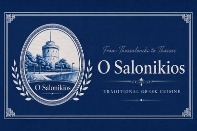 O Salonikios