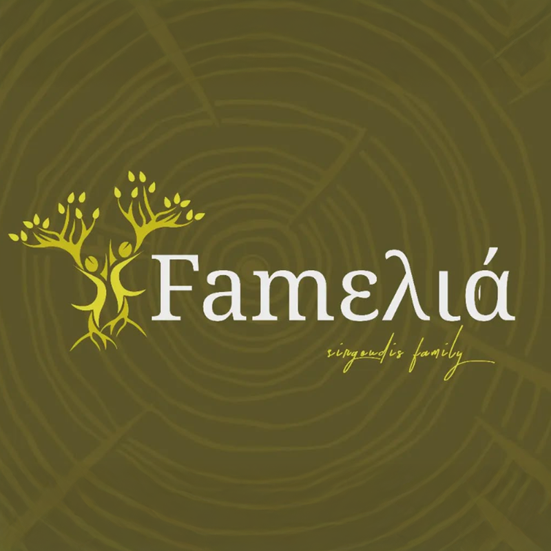 Famελιά
