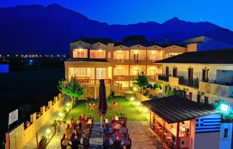 HOTEL ELLAS