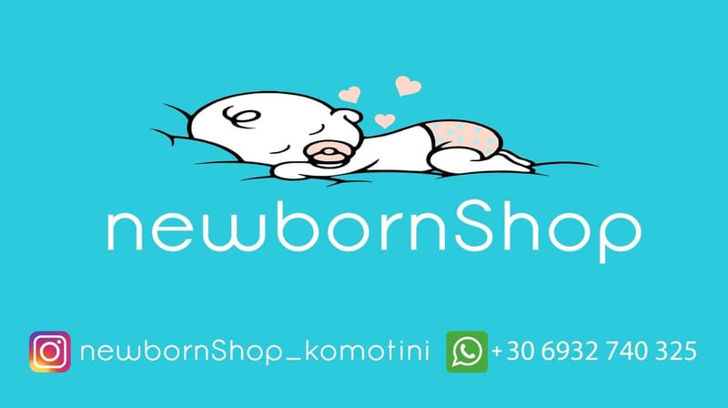 NewbornShop
