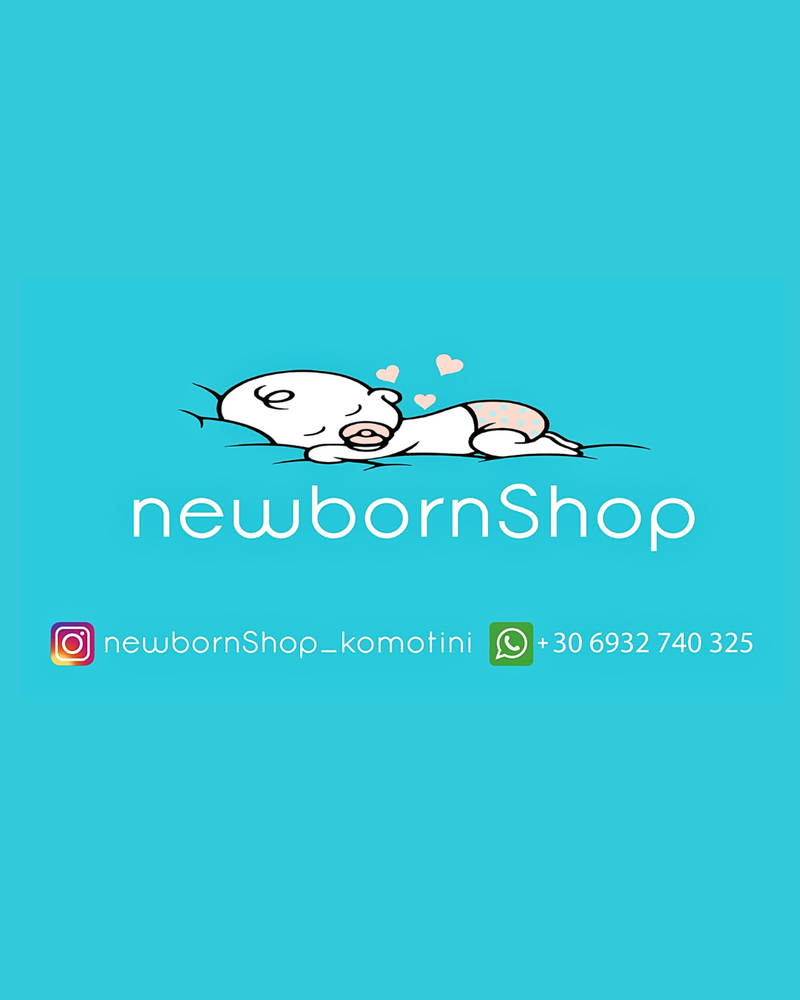 NewbornShop