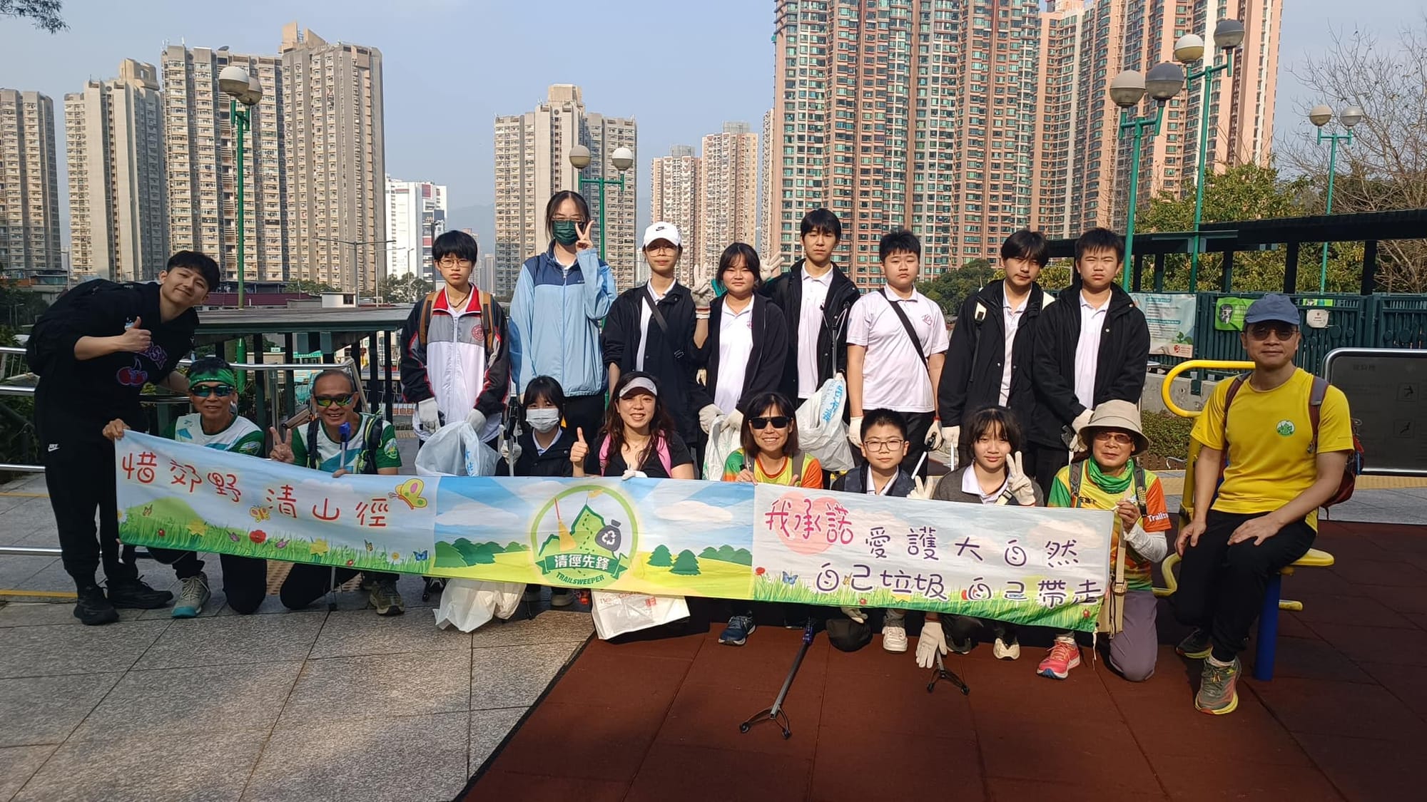 清徑先鋒與仁濟醫院董之英中學合作清徑活動(16/2/2025)