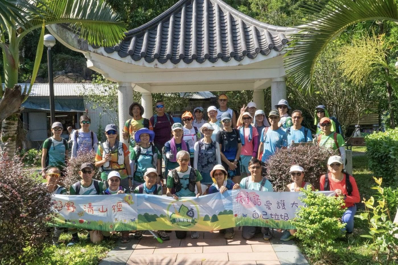 松仔中秋㫵路遊(7/10/2025)