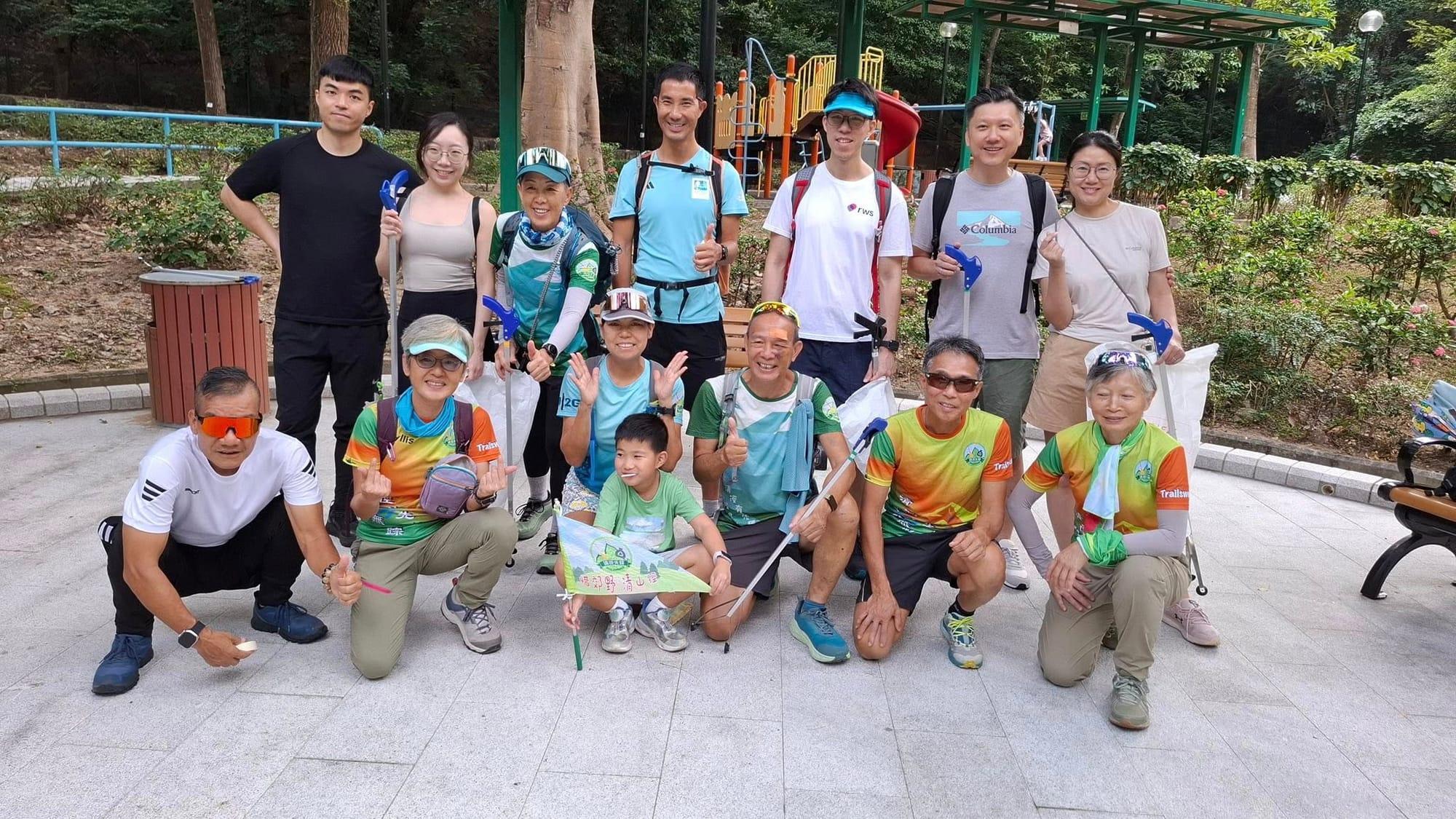 RWS Co.與清徑先鋒機構合作清徑活動(9/11/2025)