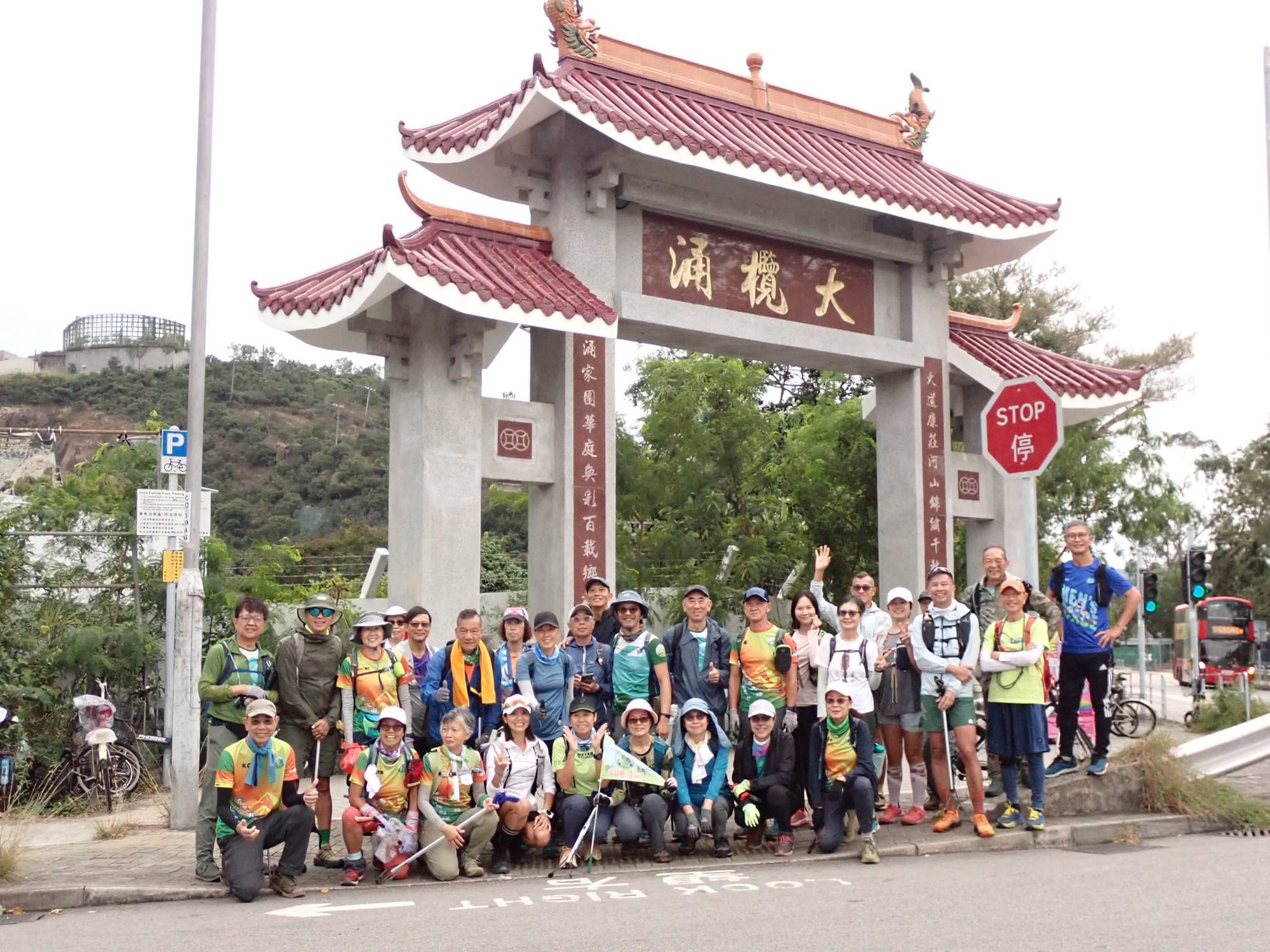 沖沖大欖涌,細味深井村(11/11/2025)