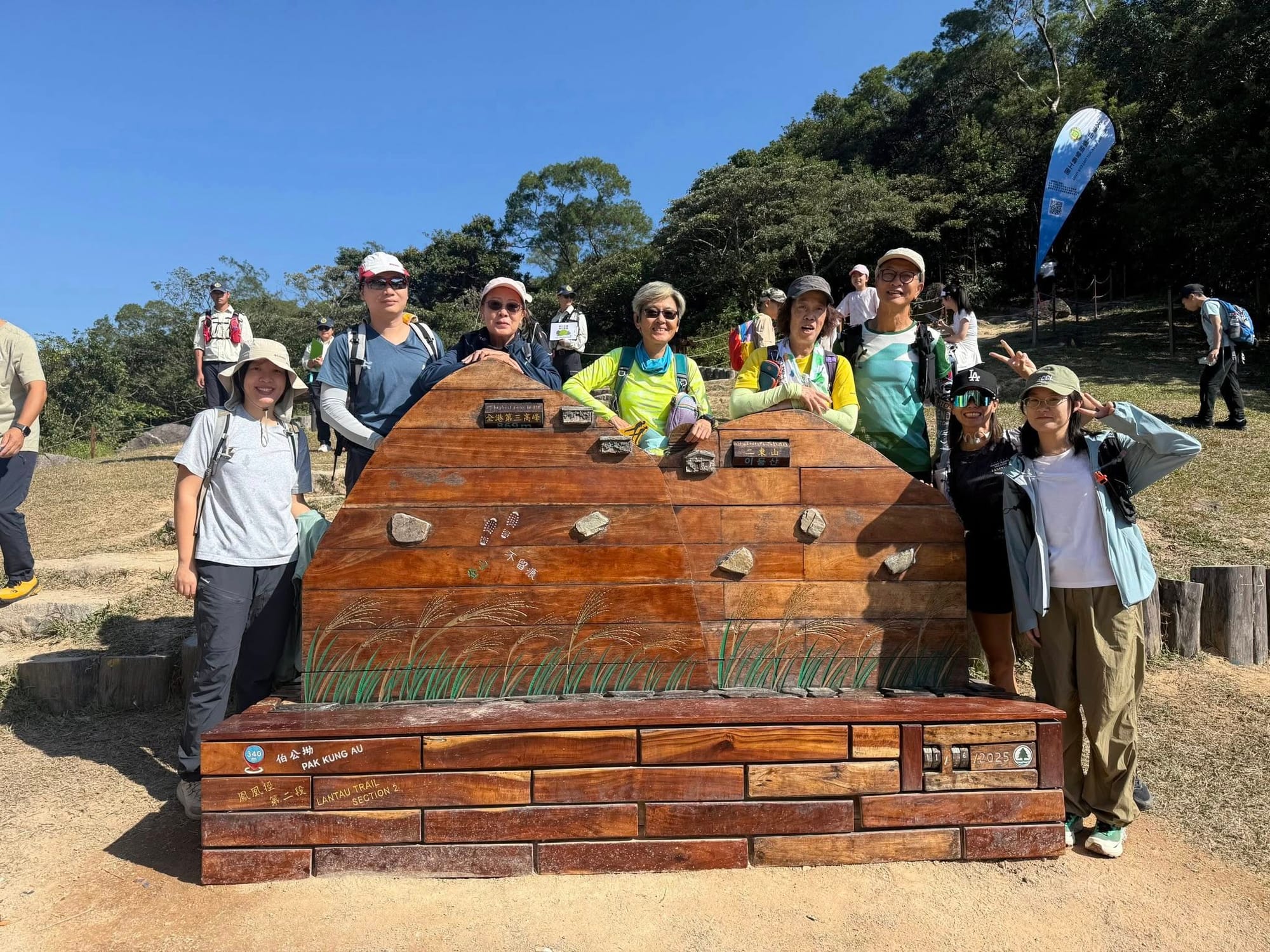 Patagonia與清徑先鋒機構合作清徑活動(16/11/2025)