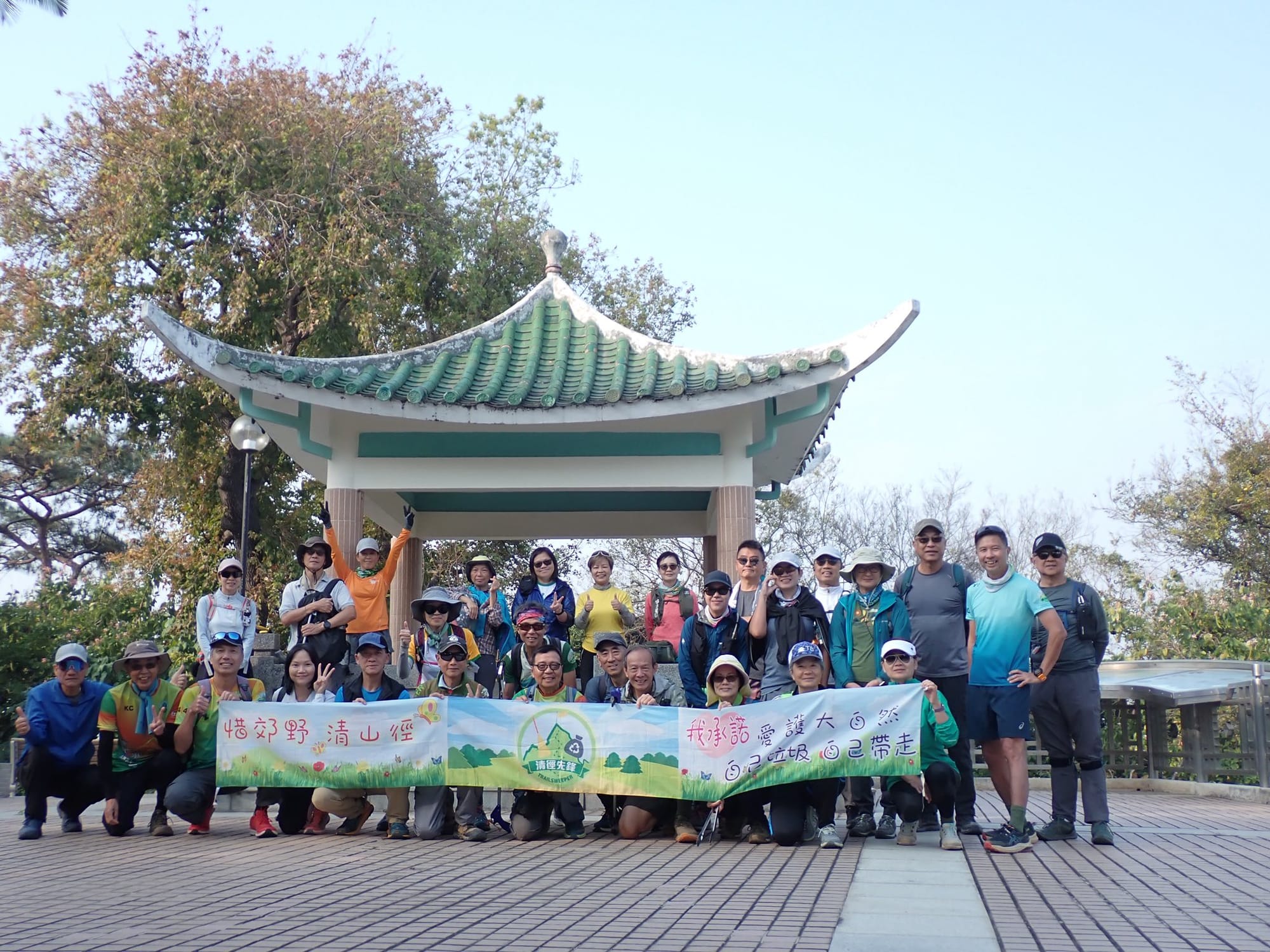 北望神州(28/12/2025)