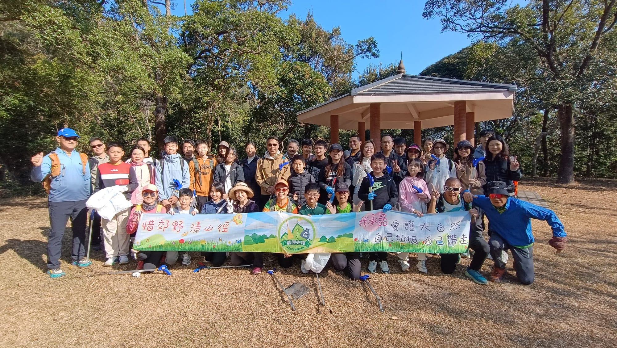 優才書院家長教師會與清徑先鋒機構合作清徑活動(4/1/2026)