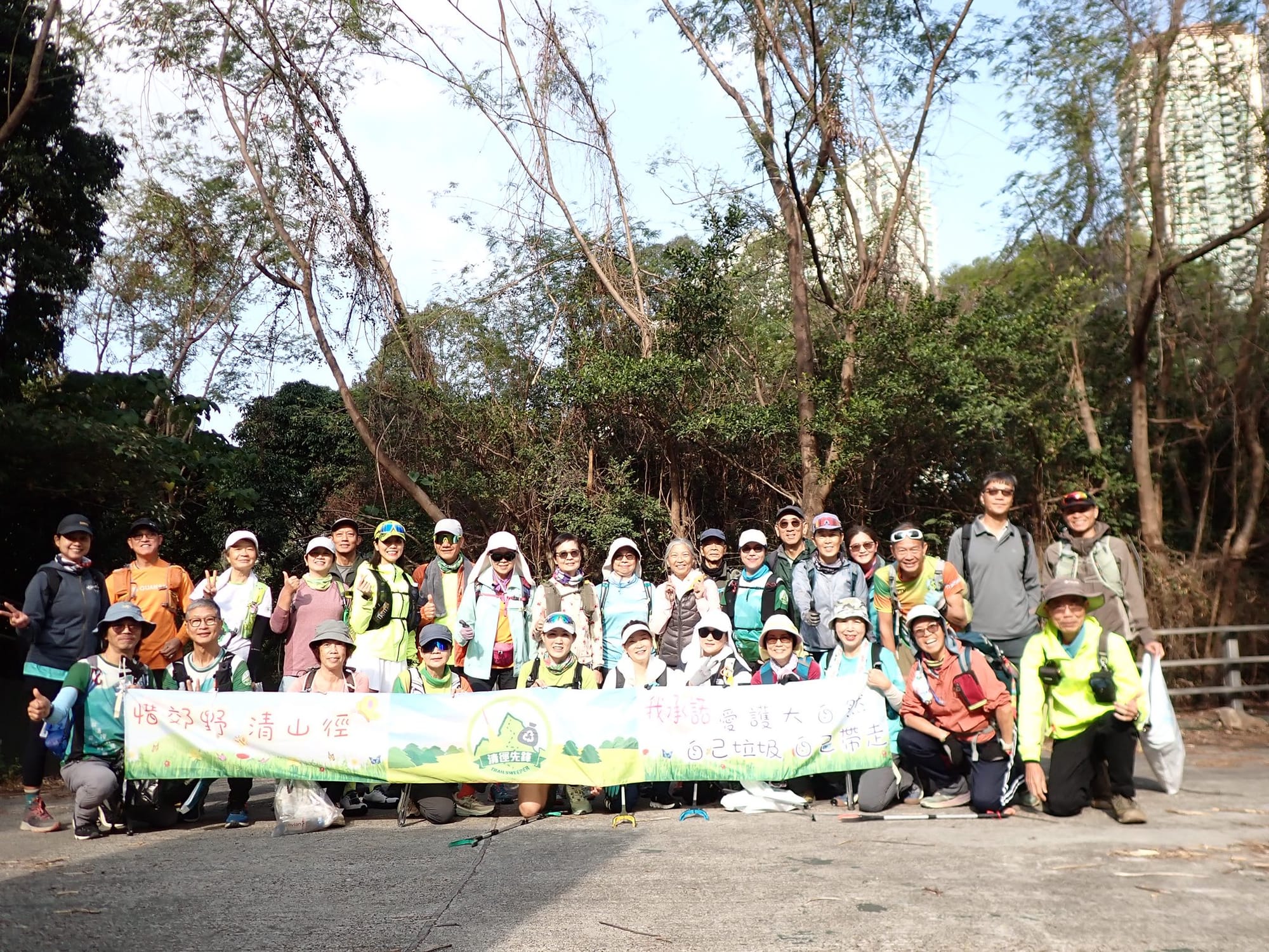 冬日清徑乜東東(3/2/2026)