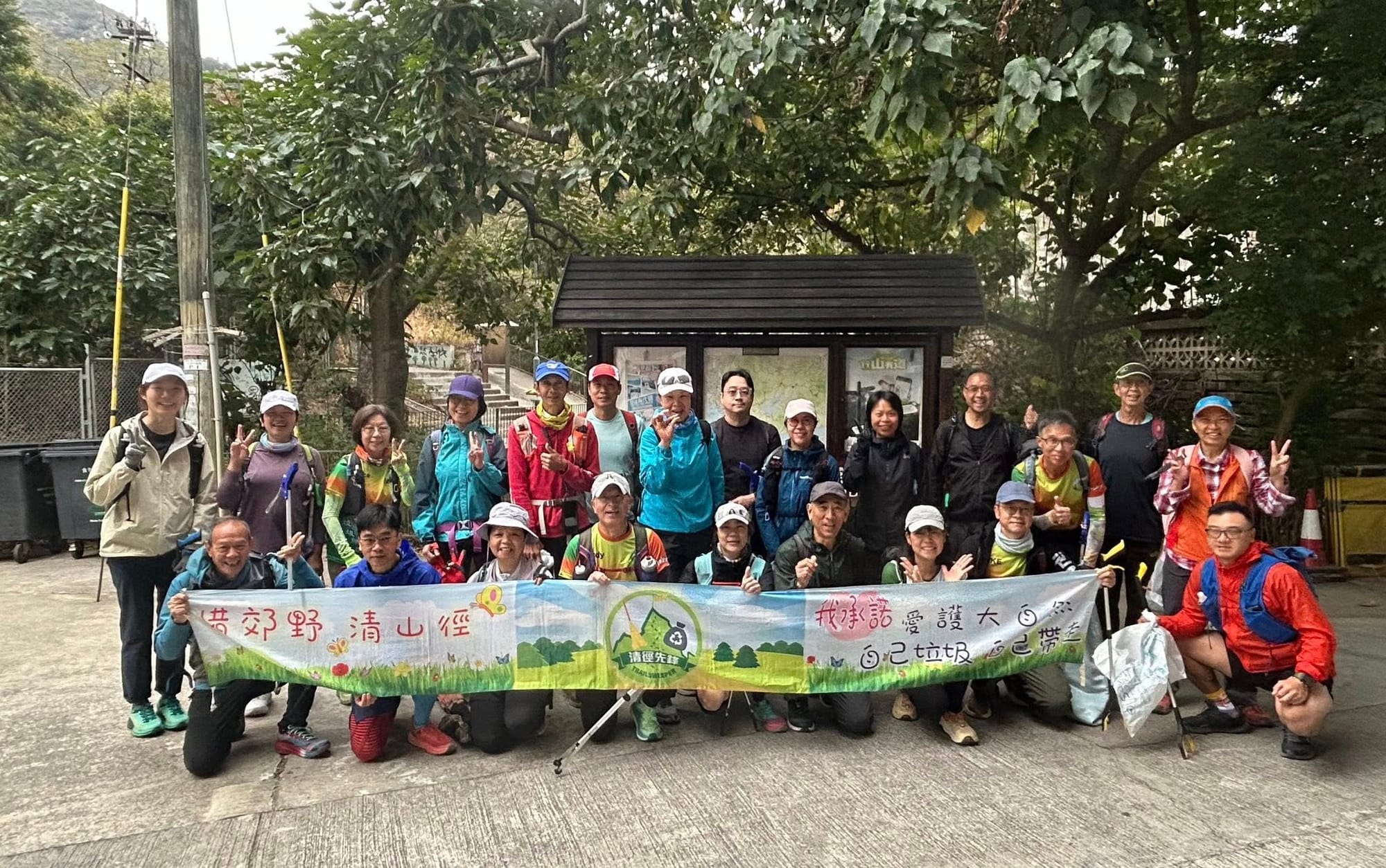 九逕緩登探奇石，千級慢落賞吊鐘(8/2/2026)