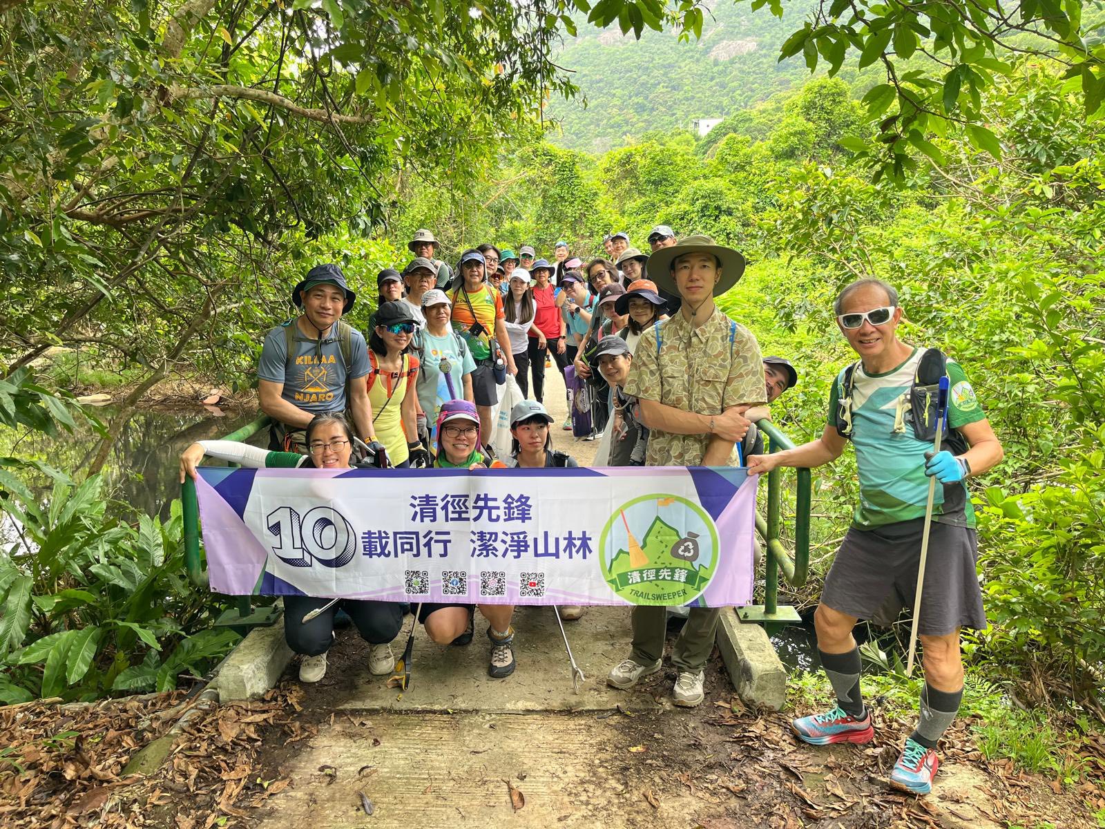 Patagonia與清徑先鋒機構合作清徑活動(26/4/2026)