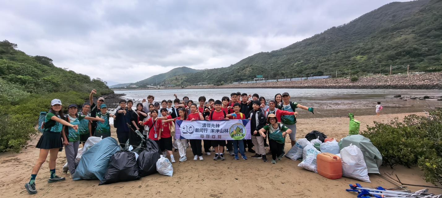 博愛醫院教育部與清徑先峰與清徑先鋒機構合作清徑活動(16/5/2026)