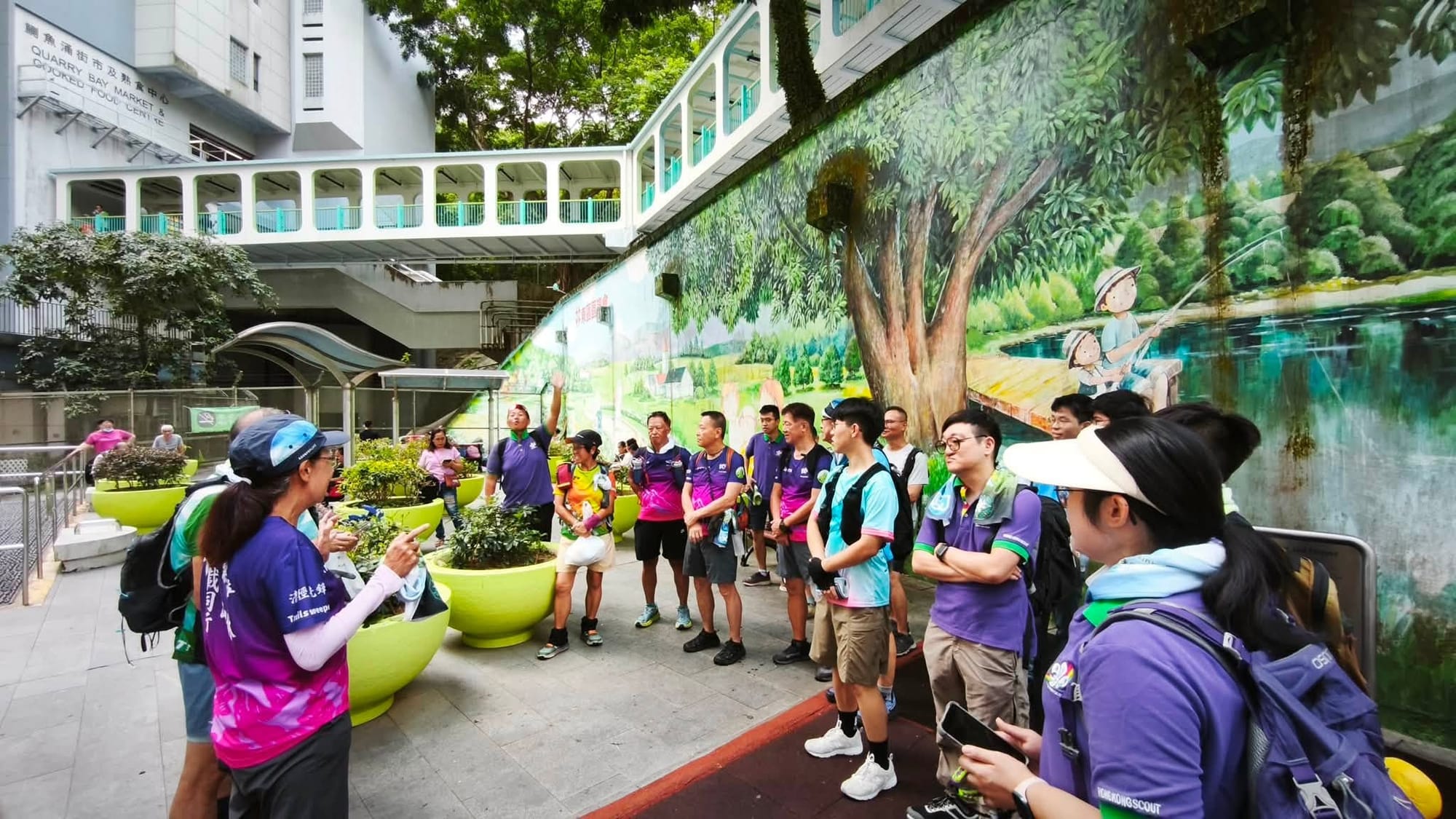 香港童軍總會國際部與清徑先峰與清徑先鋒機構合作清徑活動(12/7/2026)