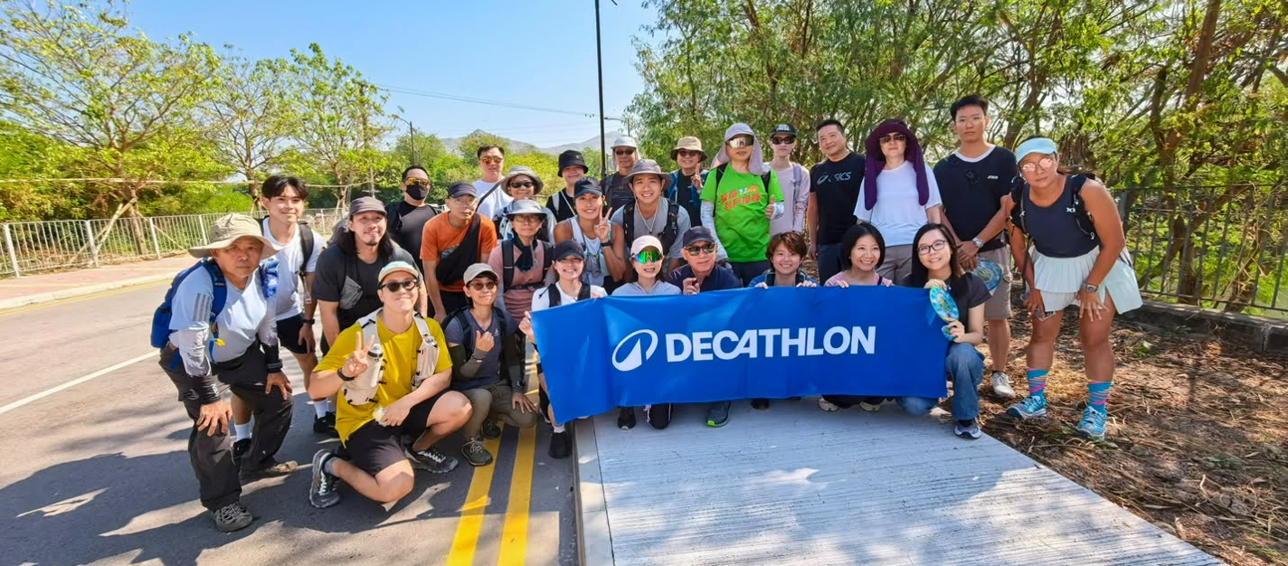 Decathlon與清徑先鋒機構合作清徑活動(23/10/2026)
