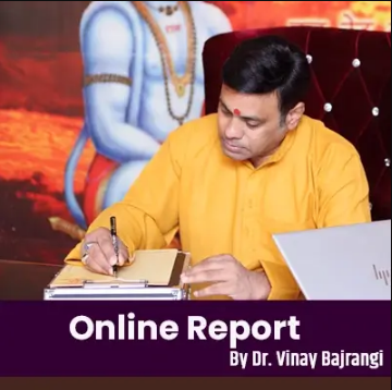 ASTROLOGY ONLINE REPORT