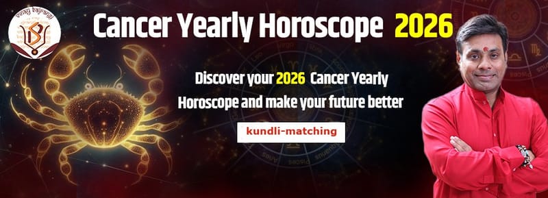 Cancer Horoscope 2026