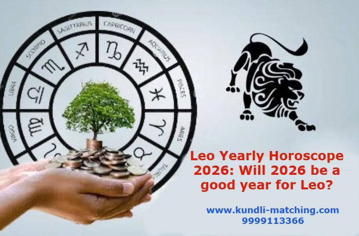 Leo Yearly Horoscope 2026: Will 2026 be a good year for Leo?