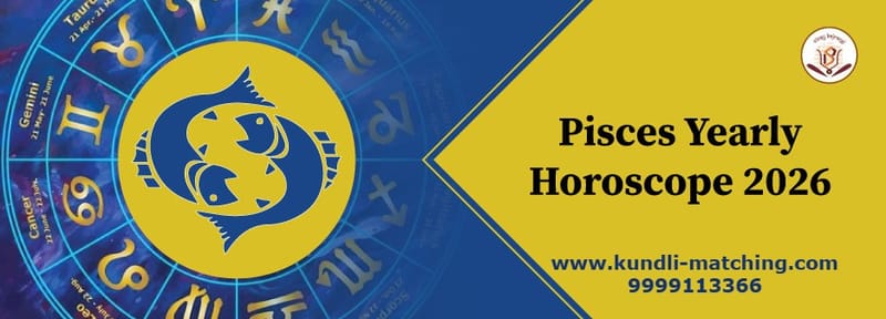 Pisces Horoscope 2026: Is 2026 Life-Changing Year for Pisces?