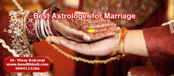 Who Is the Best Marriage Life Astrologer in India?