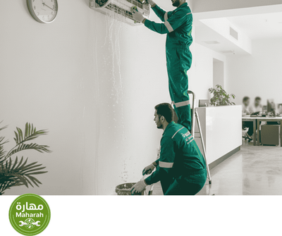 علاج مشكلة تسرب المياة من الوحدة الداخلية - شركة مهارة لخدمات المكيفات