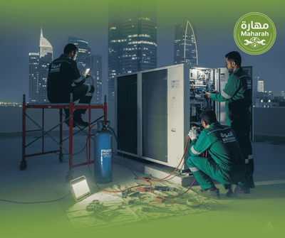 شركة مهارة لخدمات شحن والتعبئة فريون المكيفات