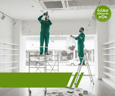 صيانة المكيفات مع شركة مهارة لخدمات المكيفات بالرياض