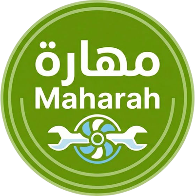 مهارة لخدمات المكيفات