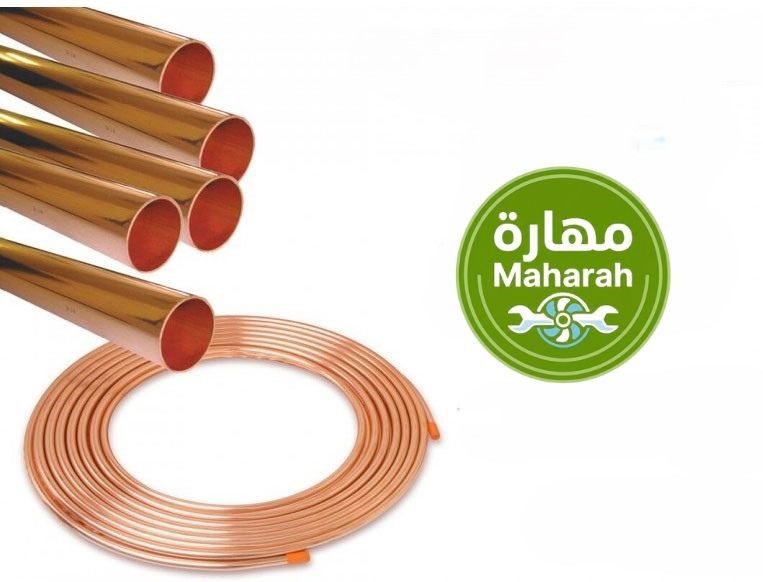 تمديد وتأسيس النحاس