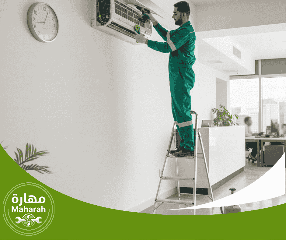 تركيب وتأسيس المكيفات بالرياض مع شركة مهارة