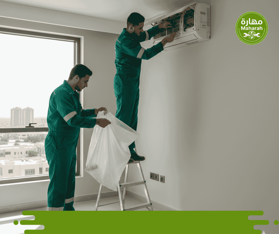 تنظيف مكيفات مع شركة مهارة بالرياض