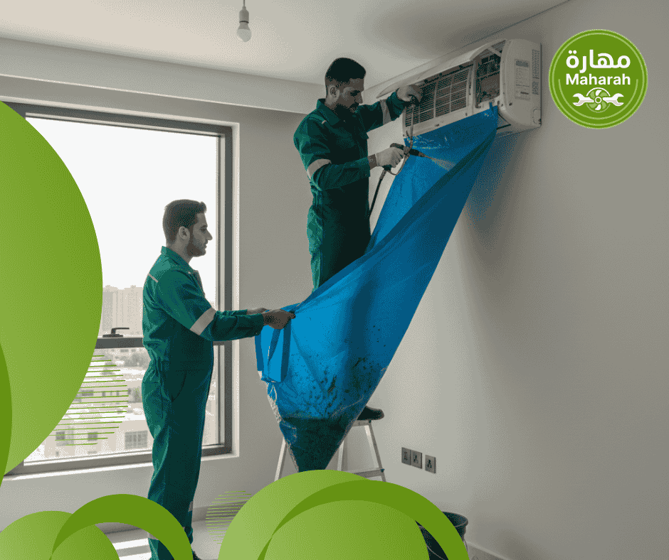 شركة متخصصة في تقديم خدمات المكيفات بالرياض شركة مهارة