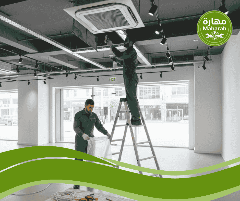أرخص شركة تقدم خدمات مكيفات بالرياض شركة مهارة