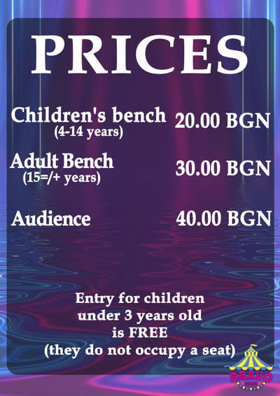 PRICES image