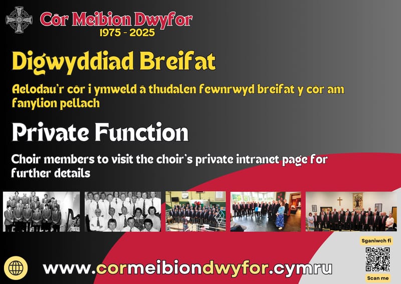Digwyddiad breifat / Private Function