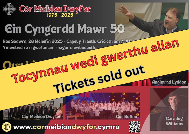 Ein cyngerdd mawr 50 / Our big 50 concert